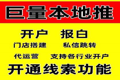 SEM代运营案例：品牌知名度飞跃